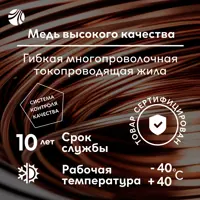 слайд 3