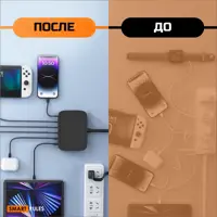 слайд 7