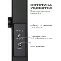 слайд 4