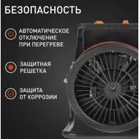 слайд 4