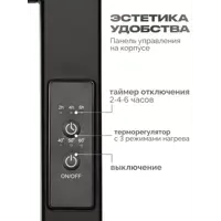 слайд 3