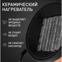 слайд 5