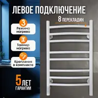 слайд 0