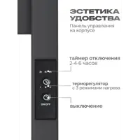 слайд 4