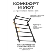слайд 3