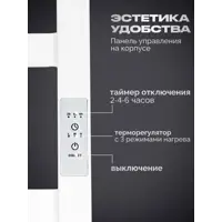слайд 4