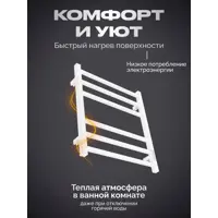 слайд 3