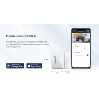 слайд 4