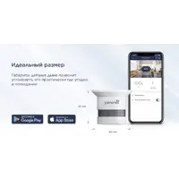 слайд 6