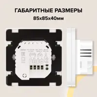 слайд 4