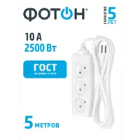 слайд 3