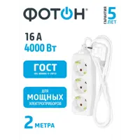 слайд 3