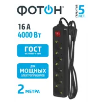 слайд 3