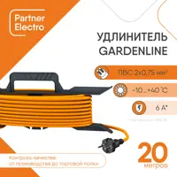 слайд 0