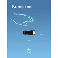 слайд 4
