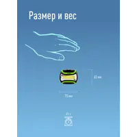 слайд 4