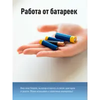 слайд 4
