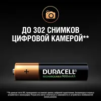 слайд 5