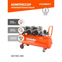 слайд 0
