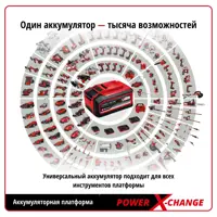 слайд 5