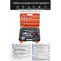слайд 10