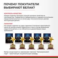 слайд 5