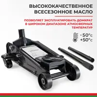 слайд 4