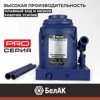 слайд 8