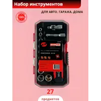 слайд 0