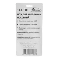 слайд 3