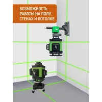слайд 6