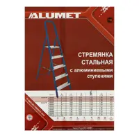 слайд 3
