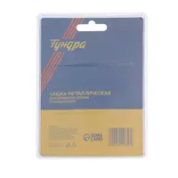 слайд 4