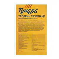 слайд 12