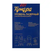 слайд 13