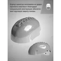 слайд 3