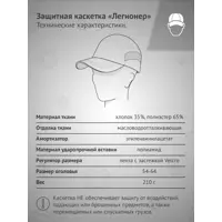 слайд 8