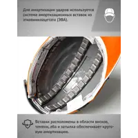 слайд 4