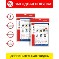 слайд 0