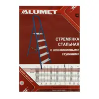 слайд 3