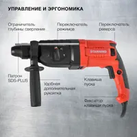 слайд 3