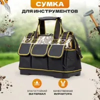 слайд 0
