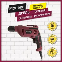 слайд 7