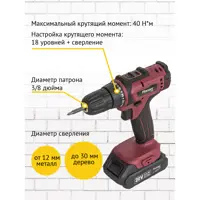 слайд 6