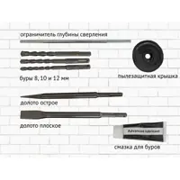 слайд 3