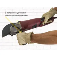 слайд 4