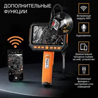 слайд 5