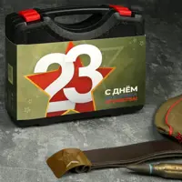 слайд 0