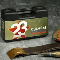 слайд 0