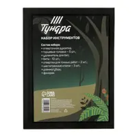 слайд 4